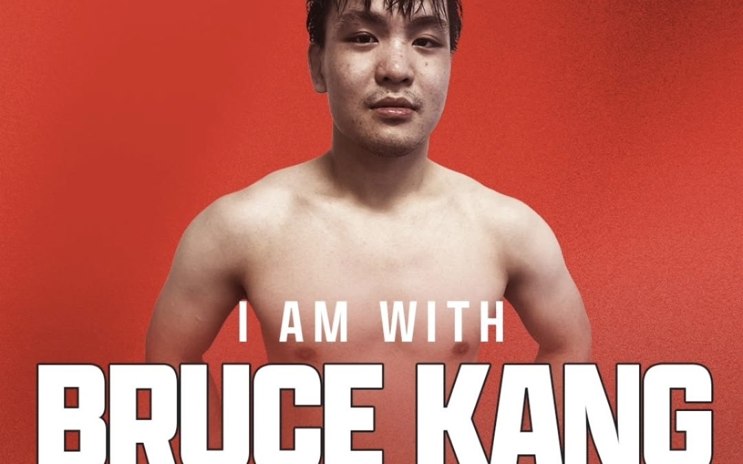 Bruce’s First MMA Fight Saturday 2/1